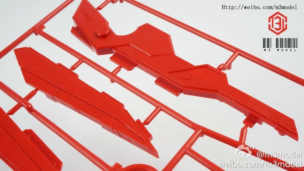 PG Red Frame [Tactical Arms]
