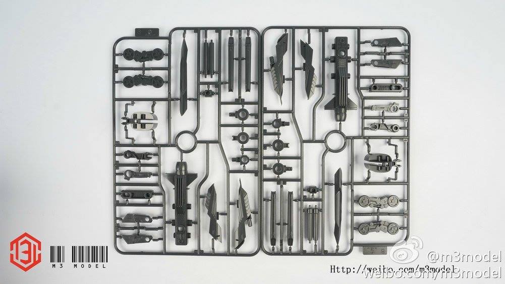 PG Red Frame [Tactical Arms]