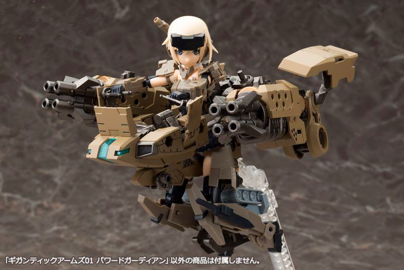 GIGANTIC ARMS 01 POWERED GUARDIAN