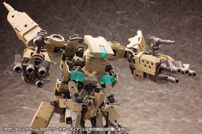 GIGANTIC ARMS 01 POWERED GUARDIAN