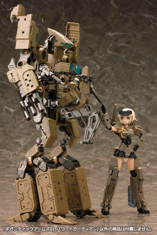 GIGANTIC ARMS 01 POWERED GUARDIAN