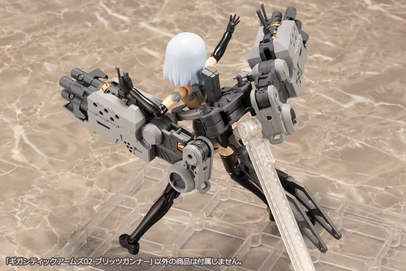 GIGANTIC ARMS 02 BLITZ GUNNER