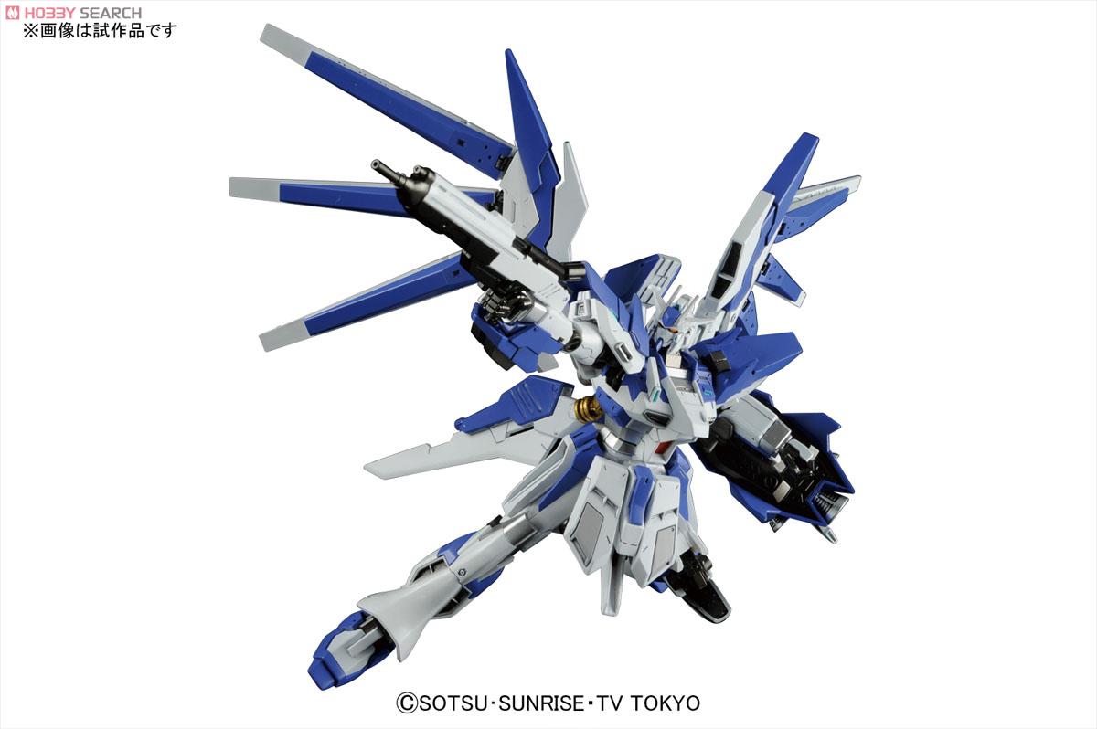 HG Hi-Nu Gundam Brave