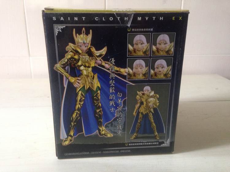 Saint Cloth Myth EX Aries Mu