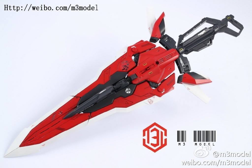 PG Red Frame [Tactical Arms]