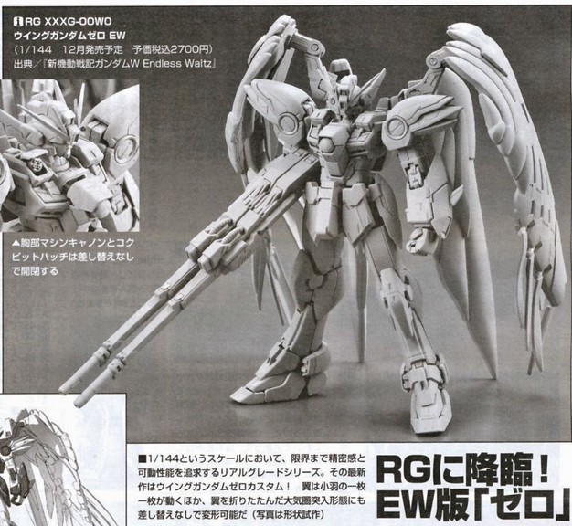 RG Wing Gundam Zero Custom EW