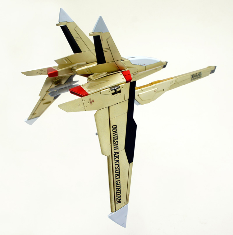 MG Akatsuki shiranui+Oowashi