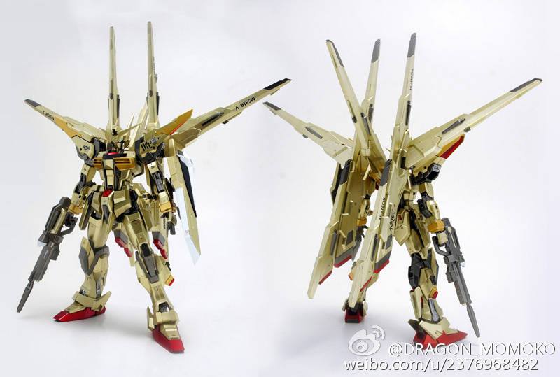 MG Akatsuki shiranui+Oowashi