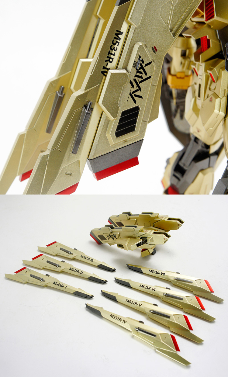 MG Akatsuki shiranui+Oowashi