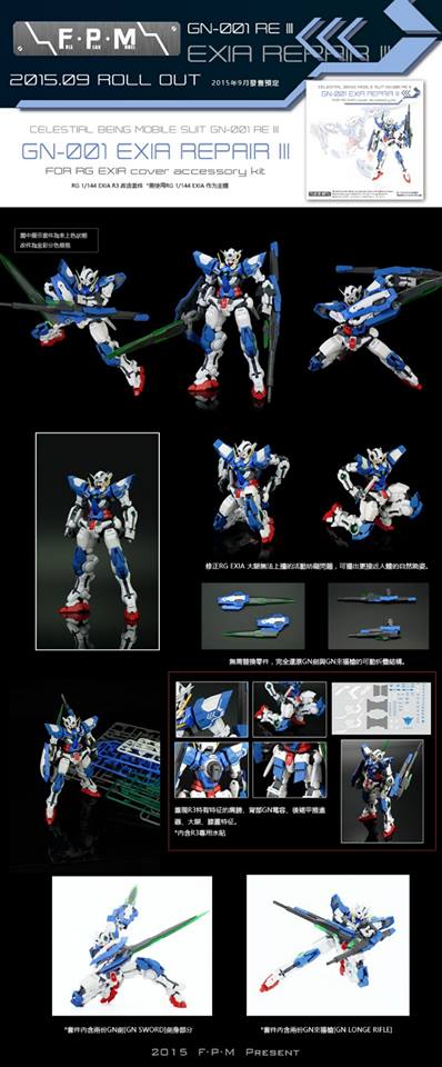 FPM : RG 1/144 Exia R3 MB Ver. [Part]
