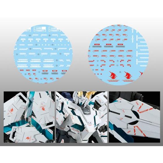 PG 1/60 Unicorn Gundam [Final Battle Ver.]