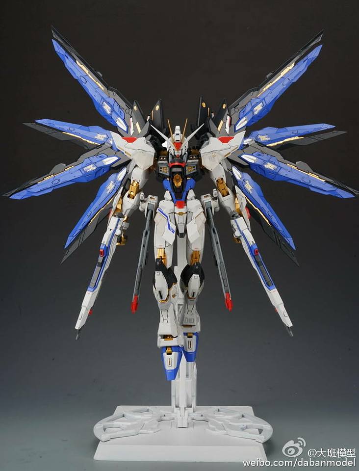 MG 1/100 Strike Freedom Ver.MB