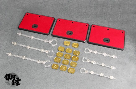 Saint Cloth Myth EX God Base Set