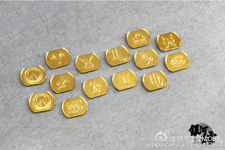 Saint Cloth Myth EX God Base Set