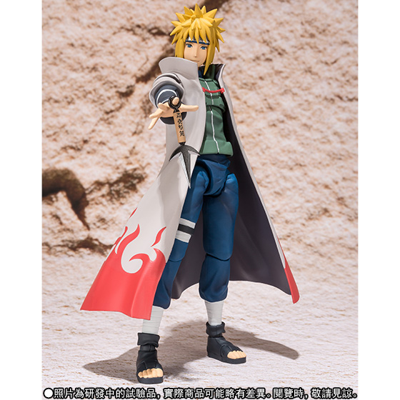 S.H.Figuarts MINATO NAMIKAZE