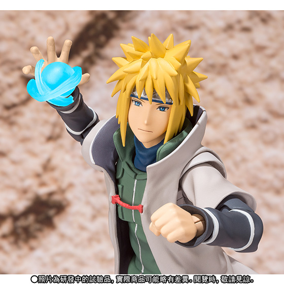 S.H.Figuarts MINATO NAMIKAZE
