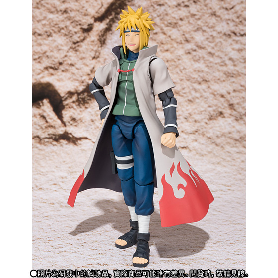 S.H.Figuarts MINATO NAMIKAZE