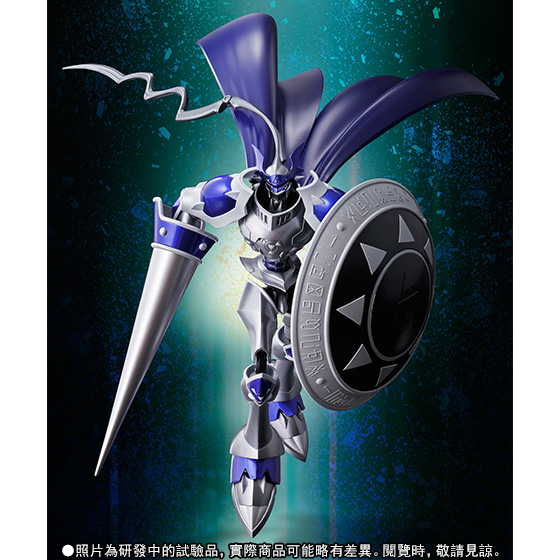 S.H.Figuarts CHAOSDUKEMON