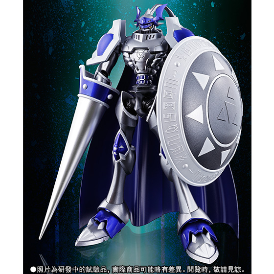 S.H.Figuarts CHAOSDUKEMON