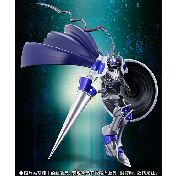 S.H.Figuarts CHAOSDUKEMON