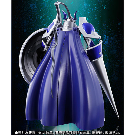 S.H.Figuarts CHAOSDUKEMON