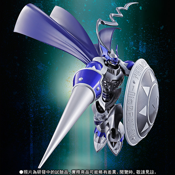 S.H.Figuarts CHAOSDUKEMON