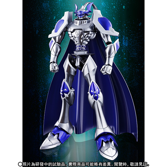 S.H.Figuarts CHAOSDUKEMON