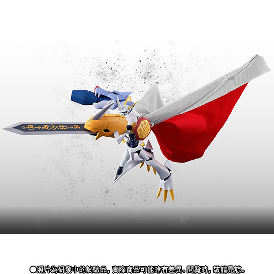 S.H.Figuarts OMEGAMON Our War Game!