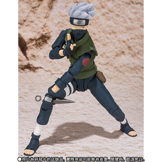 S.H.Figuarts KAKASHI HATAKE