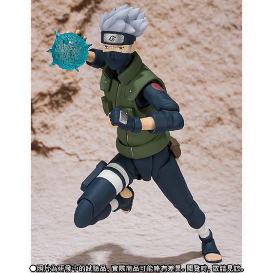 S.H.Figuarts KAKASHI HATAKE