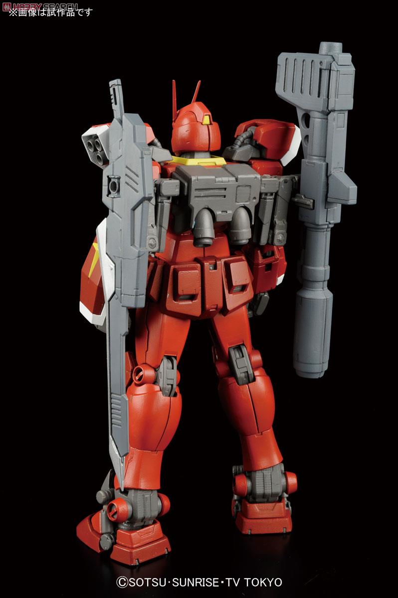 MG Gundam Amazing Red Warrior