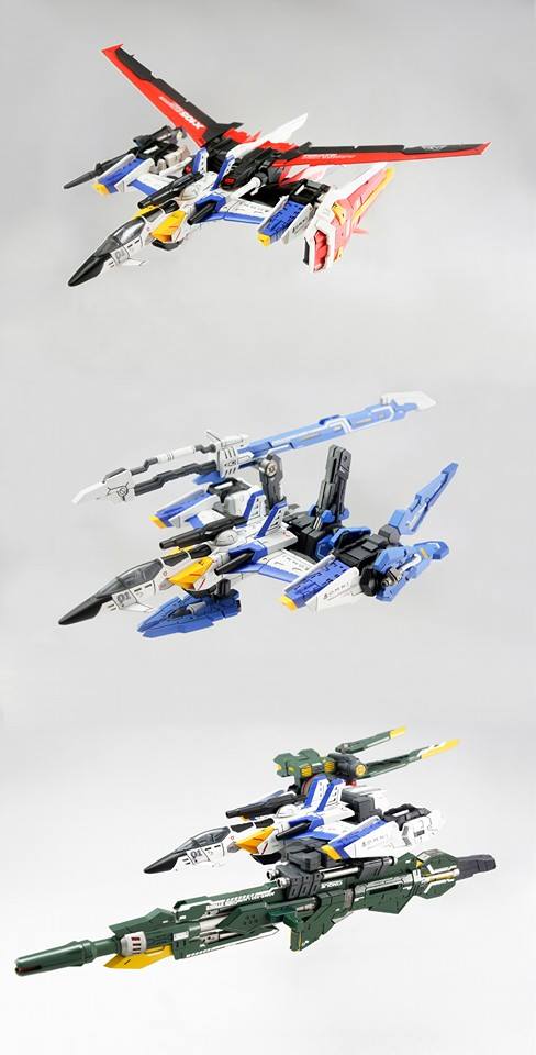 Aile Strike Pack + Sky Grasper