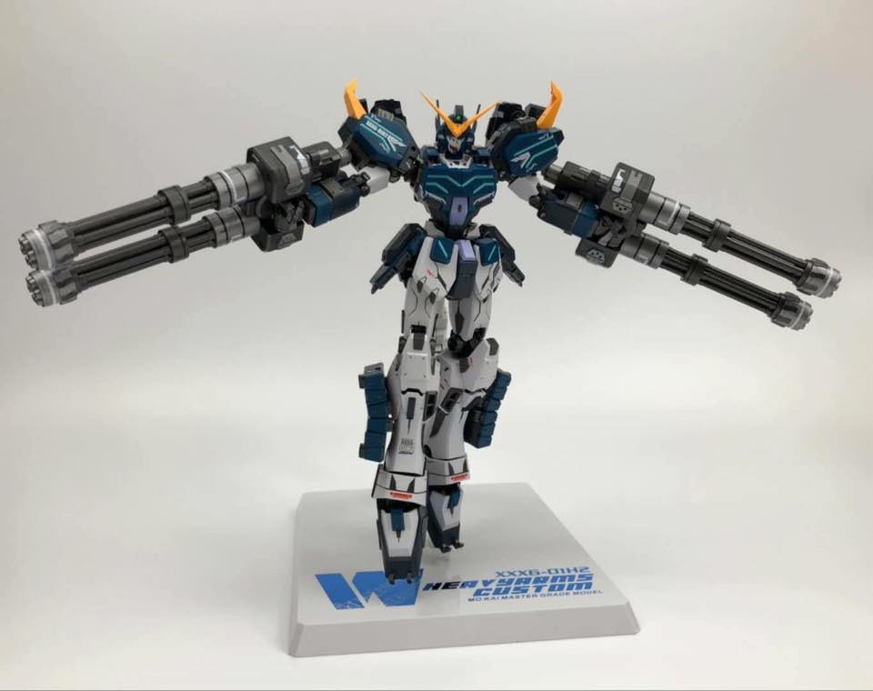 MG 1/100 Heavy Arms