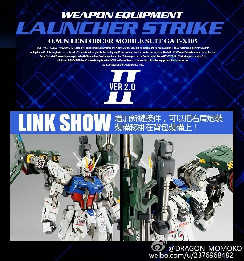 Launcher Strike Pack V.2