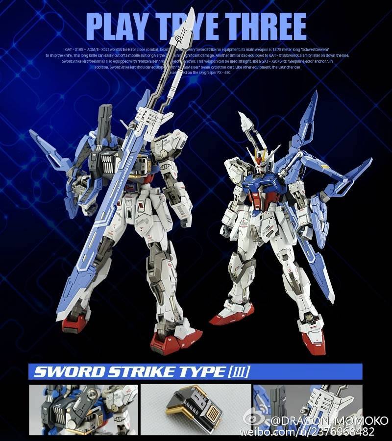 Sword Strike Pack V.2