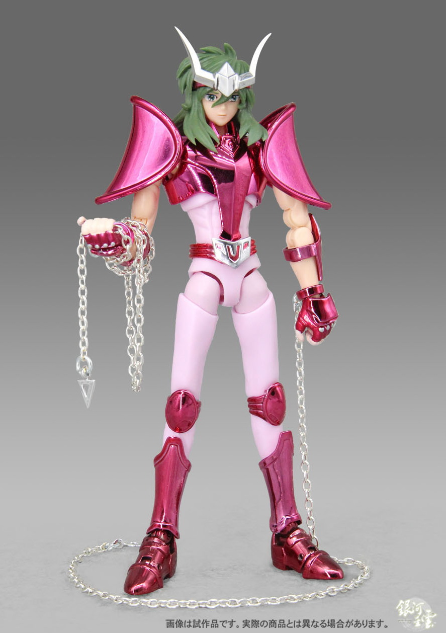 Saint Cloth Myth EX Andromeda Shun