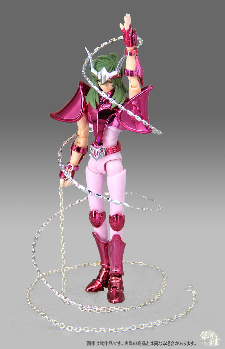 Saint Cloth Myth EX Andromeda Shun