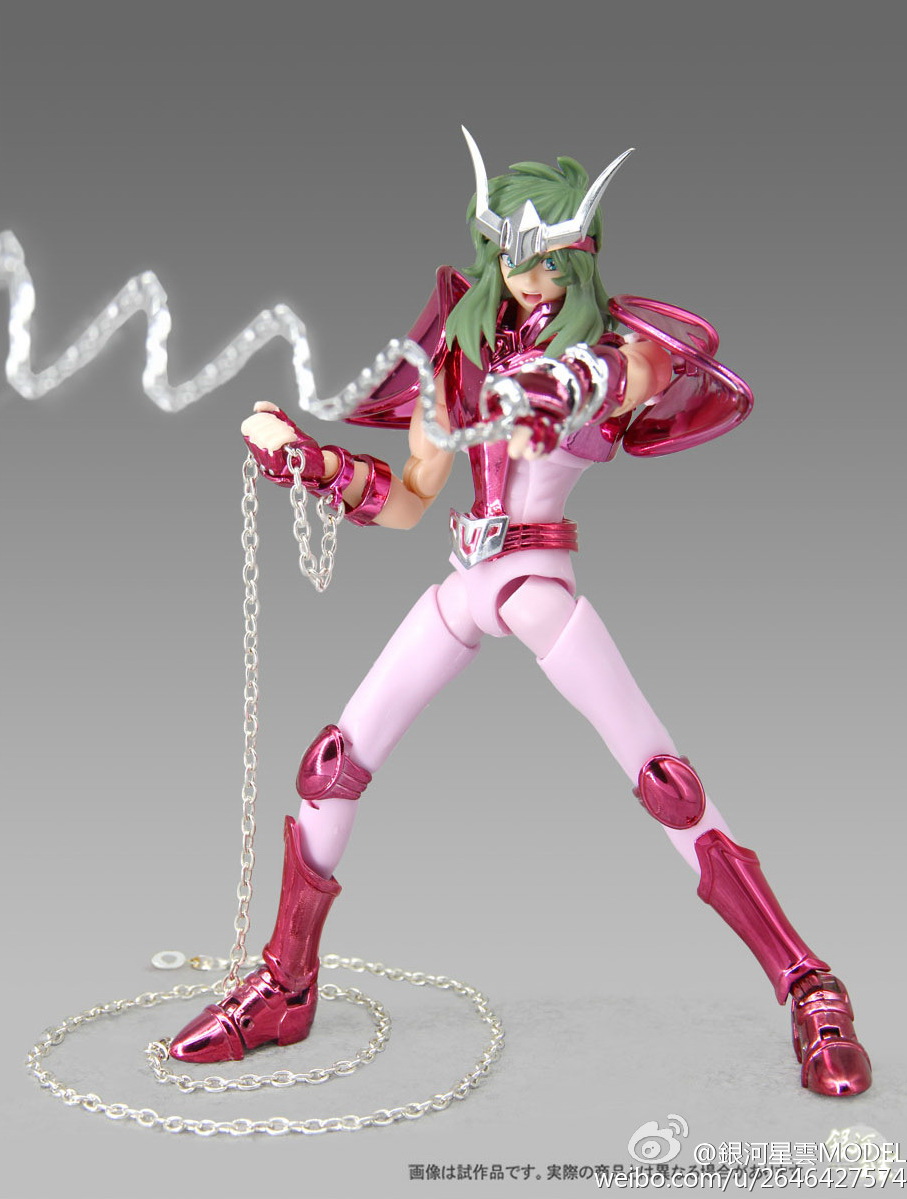 Saint Cloth Myth EX Andromeda Shun