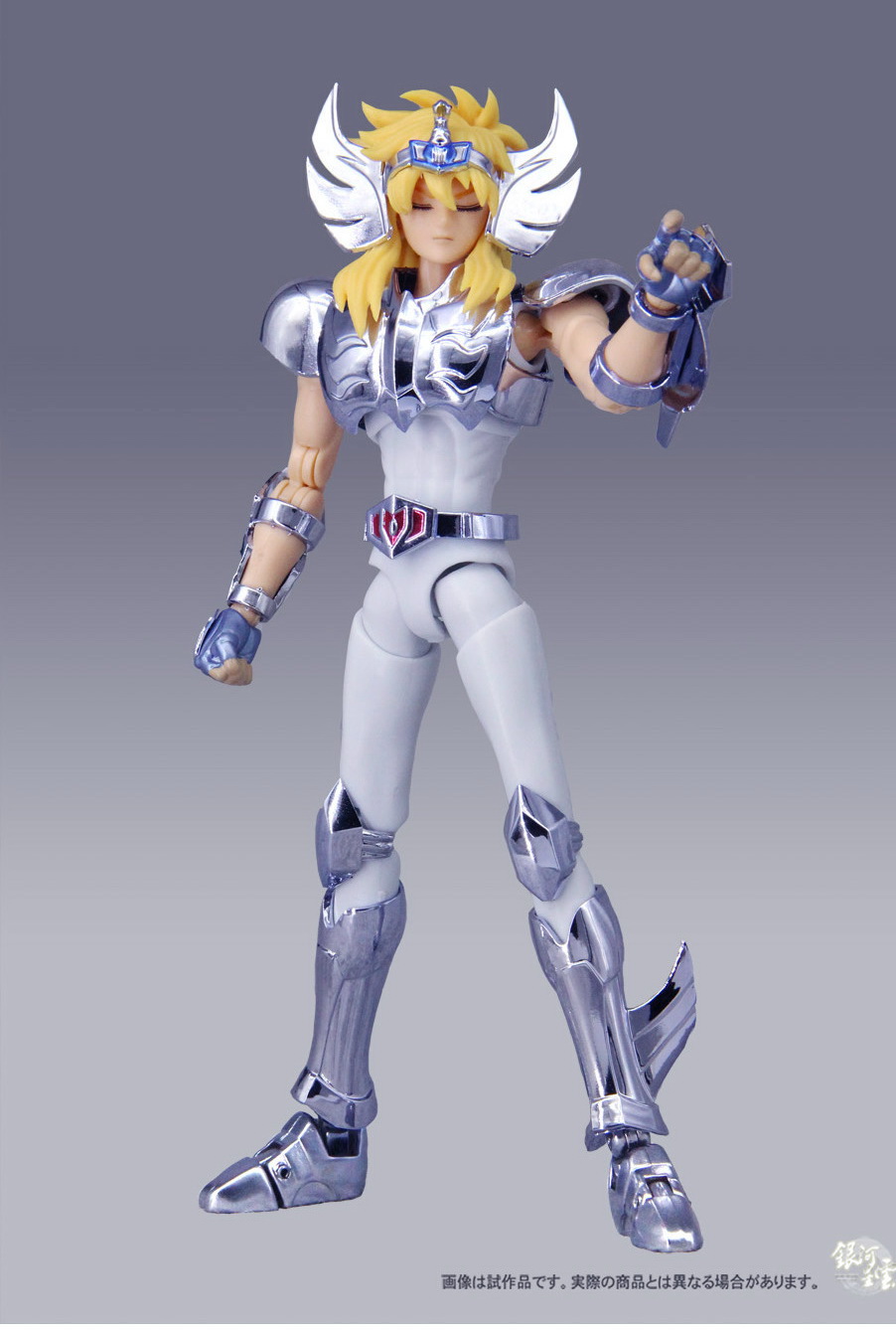 Saint Cloth Myth EX Cygnus Hyoga