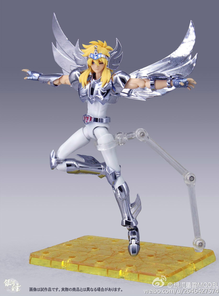 Saint Cloth Myth EX Cygnus Hyoga