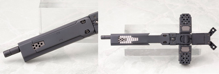 M.S.G Heavy Weapon Unit MH04 Grave Arms