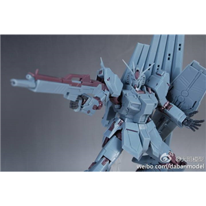 [DB19] MG Nu Gundam Ver.Ka