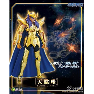 [LC08] Saint Cloth Myth EX Scorpion Milo