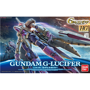 [HGGS11] HG G-Lucifer
