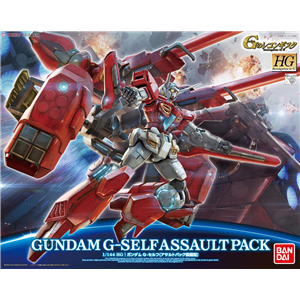 [HGGS12] HG Gundam G-Self (Assault Pack Equipped)