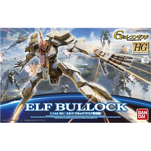 [HGGS08] HG Elf Bullock (Mask Custom)