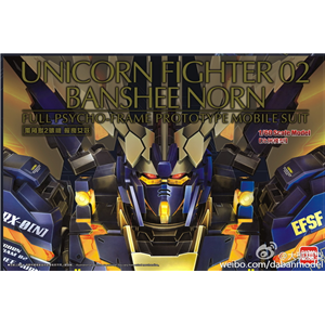 [DBP07] PG Unicorn Gundam 02 Banshee Norn