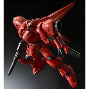 [PB45] HGUC 1/144 Gabera Tetra (Roll-out Ver.)
