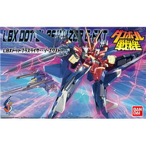 [LBX052] LBX Dot-Blastrizer G-Ext