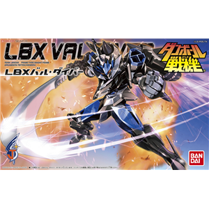[LBX050] LBX Val Diver